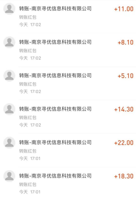 (4389期)全自动漂流瓶聊天挂机-工作室内部项目 号称单机一天50R【群控软件+教程】